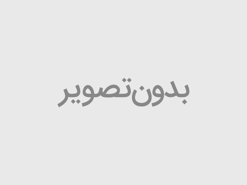 وبینار